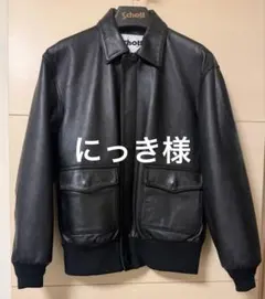 2026年最新】schott a2 beauty&youthの人気アイテム - メルカリ