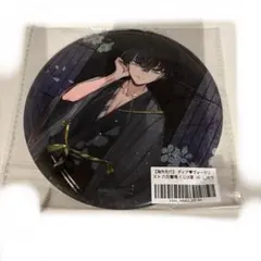 2026年最新】ディアヴォーカリスト ユゥの人気アイテム - メルカリ