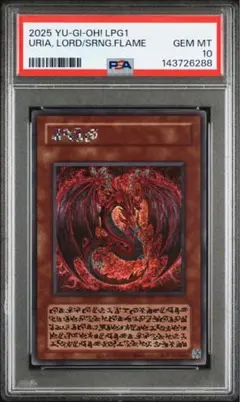 2026年最新】ウリア シークレットの人気アイテム - メルカリ