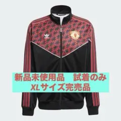 2026年最新】マンチェスターユナイテッド トラックジャケットの人気