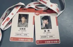 2026年最新】逆愛の人気アイテム - メルカリ