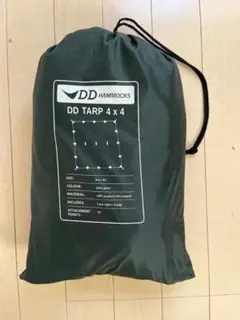 2026年最新】ddタープ 3×3の人気アイテム - メルカリ