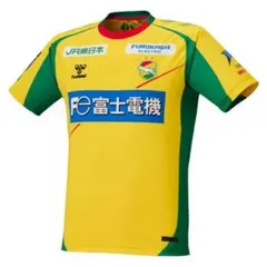 2026年最新】ジェフユナイテッド千葉 ユニフォームの人気アイテム