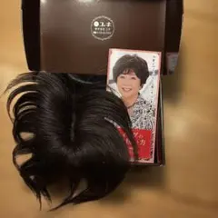 2026年最新】ユキ ウィッグの人気アイテム - メルカリ