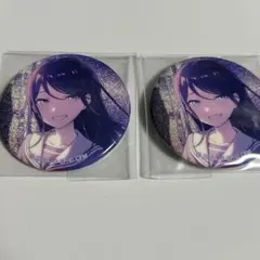 2026年最新】星乃一歌グリッター缶バッジの人気アイテム - メルカリ