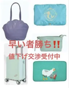 2026年最新】ちはる しまむら アリエルの人気アイテム - メルカリ