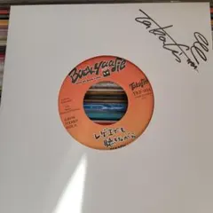 2026年最新】レゲエでも聴きながらの人気アイテム - メルカリ