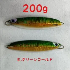 2026年最新】クイックゼロワン200gの人気アイテム - メルカリ