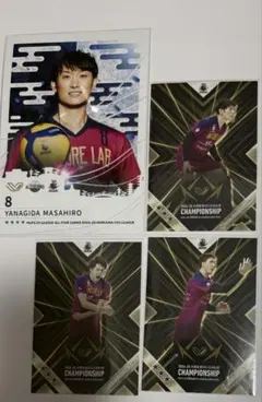 2026年最新】柳田将洋」の人気アイテム - メルカリ