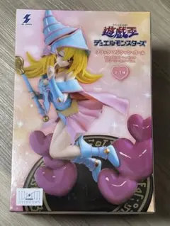 2026年最新】ブラック・マジシャン・ガール hereditailの人気アイテム