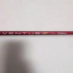 2026年最新】ベンタスtrレッド キャロウェイの人気アイテム - メルカリ