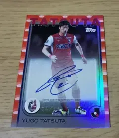 2026年最新】ファジアーノ岡山 サインの人気アイテム - メルカリ