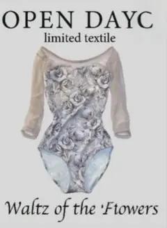 2026年最新】UNOA レオタードの人気アイテム - メルカリ