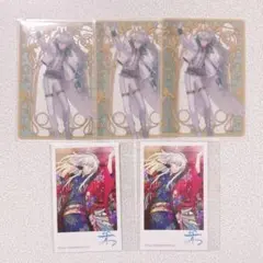 2026年最新】アイチュウ トレカの人気アイテム - メルカリ