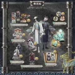 2026年最新】白黒無常 オフラインパックの人気アイテム - メルカリ