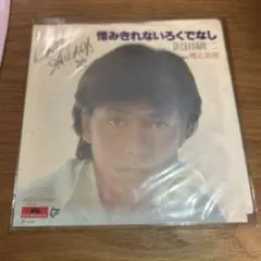 2026年最新】沢田研二サインの人気アイテム - メルカリ