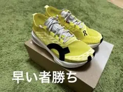 2026年最新】Cloudboom Strike 25の人気アイテム - メルカリ