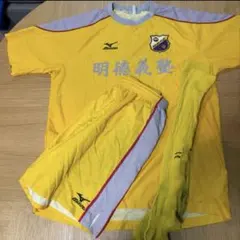 2026年最新】明徳義塾 ユニフォームの人気アイテム - メルカリ