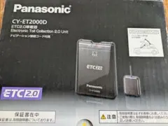 2026年最新】cy-et2000dの人気アイテム - メルカリ