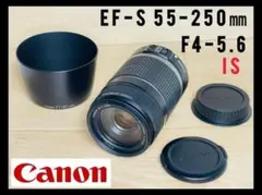2026年最新】Canon EF-S 55-250の人気アイテム - メルカリ