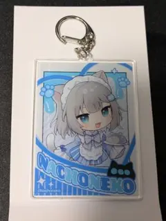 2026年最新】nachonekoの人気アイテム - メルカリ