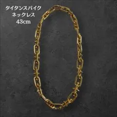 2026年最新】登坂広臣着用の人気アイテム - メルカリ