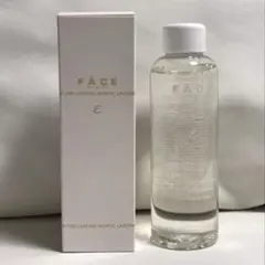 2026年最新】wamiles クレンジングオイルの人気アイテム - メルカリ