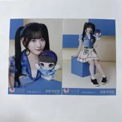 2026年最新】齋藤樹愛羅 モーリーファンタジーの人気アイテム - メルカリ