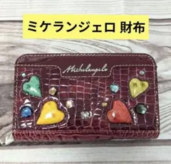 2026年最新】ミケランジェロ長財布の人気アイテム - メルカリ