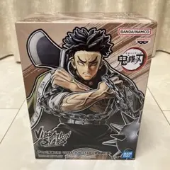 2026年最新】vibration stars-悲鳴嶼行冥-の人気アイテム - メルカリ