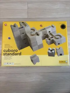 2026年最新】キュボロ スタンダード 54の人気アイテム - メルカリ