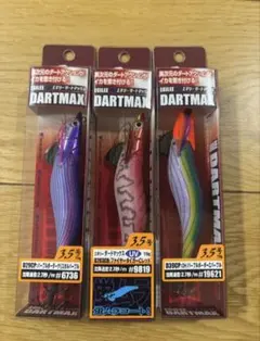 2026年最新】パープルボーダークリスタルパープルの人気アイテム