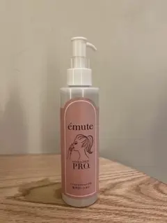 2026年最新】エミューテ 美容液の人気アイテム - メルカリ