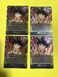 2026年最新】孫悟空(ミニ)：DA FP-024の人気アイテム - メルカリ