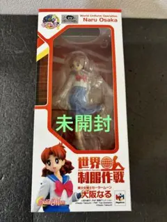 2026年最新】世界制服作戦 セーラームーンの人気アイテム - メルカリ