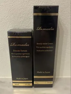 2026年最新】リマドス クリームの人気アイテム - メルカリ