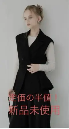 2026年最新】maison de dolceの人気アイテム - メルカリ