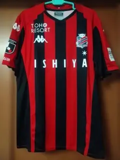 2026年最新】川崎フロンターレ ユニフォーム 2020の人気アイテム