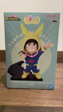 2026年最新】僕のヒーローアカデミア ちあぴこ みどりやいずくの人気