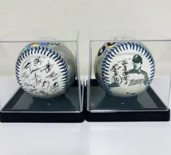 2026年最新】栗山 サイン ボールの人気アイテム - メルカリ