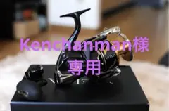 2026年最新】ステラsw18000hgの人気アイテム - メルカリ