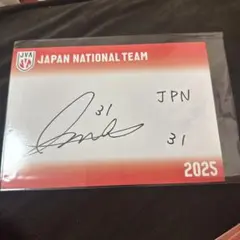 2026年最新】直筆サイン 男子バレーの人気アイテム - メルカリ