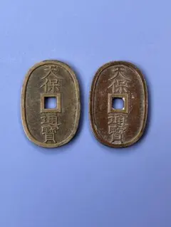 2026年最新】天保通寳の人気アイテム - メルカリ