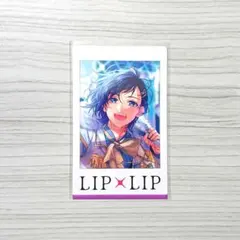 2026年最新】LiP×LiP 勇次郎 チェキの人気アイテム - メルカリ
