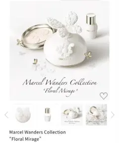 2026年最新】マルセルワンダース ケースの人気アイテム - メルカリ