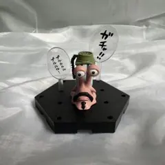 2026年最新】電伝虫 一番くじの人気アイテム - メルカリ