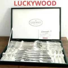 2026年最新】lucky wood ラッキーウッド スプーンの人気アイテム