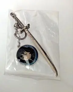 2026年最新】コレクションチャームビッグ 鬼滅の刃の人気アイテム