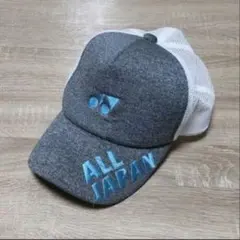 2026年最新】yonex オールジャパンキャップの人気アイテム - メルカリ