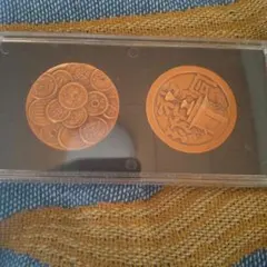 2026年最新】造幣局 創業百周年記念の人気アイテム - メルカリ